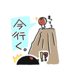 お豆さんとモロコシさん（個別スタンプ：35）