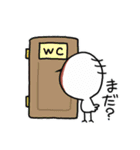 お豆さんとモロコシさん（個別スタンプ：37）