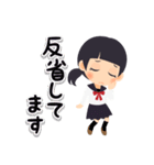 JKもしくはJCスタンプ（個別スタンプ：19）