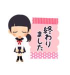 JKもしくはJCスタンプ（個別スタンプ：33）