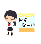 JKもしくはJCスタンプ（個別スタンプ：35）