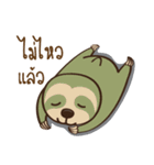 Sloth Slow Life（個別スタンプ：3）