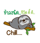 Sloth Slow Life（個別スタンプ：8）