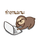 Sloth Slow Life（個別スタンプ：10）