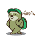 Sloth Slow Life（個別スタンプ：31）