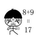 Jiong-Jiong Dai（個別スタンプ：23）