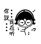 Jiong-Jiong Dai（個別スタンプ：27）