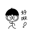 Jiong-Jiong Dai（個別スタンプ：35）