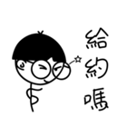 Jiong-Jiong Dai（個別スタンプ：38）