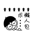 Jiong-Jiong Dai（個別スタンプ：40）