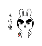 Handsome Bunny（個別スタンプ：4）