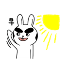 Handsome Bunny（個別スタンプ：5）