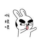 Handsome Bunny（個別スタンプ：13）