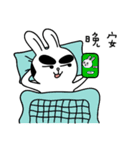 Handsome Bunny（個別スタンプ：16）