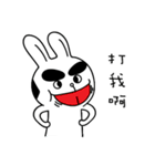 Handsome Bunny（個別スタンプ：17）