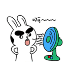Handsome Bunny（個別スタンプ：18）