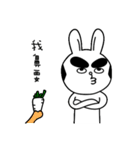 Handsome Bunny（個別スタンプ：21）