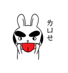 Handsome Bunny（個別スタンプ：24）