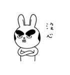 Handsome Bunny（個別スタンプ：37）