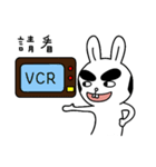 Handsome Bunny（個別スタンプ：38）