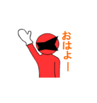 ヒーローNO.1（個別スタンプ：1）