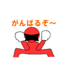ヒーローNO.1（個別スタンプ：3）