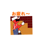 ヒーローNO.1（個別スタンプ：4）