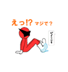 ヒーローNO.1（個別スタンプ：10）