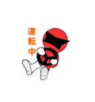 ヒーローNO.1（個別スタンプ：20）