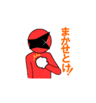 ヒーローNO.1（個別スタンプ：27）