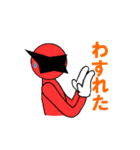 ヒーローNO.1（個別スタンプ：33）