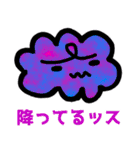 駄菓子菓子 [めらんぷ4]（個別スタンプ：17）