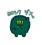 まりもにーさん（個別スタンプ：1）