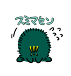 まりもにーさん（個別スタンプ：3）