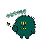まりもにーさん（個別スタンプ：4）