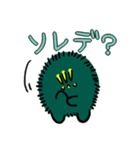 まりもにーさん（個別スタンプ：9）