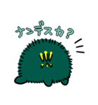 まりもにーさん（個別スタンプ：11）