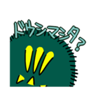 まりもにーさん（個別スタンプ：12）