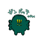 まりもにーさん（個別スタンプ：13）