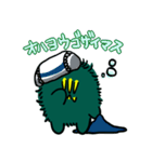 まりもにーさん（個別スタンプ：14）