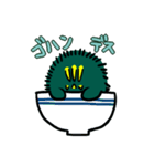 まりもにーさん（個別スタンプ：17）