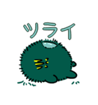 まりもにーさん（個別スタンプ：18）