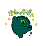 まりもにーさん（個別スタンプ：19）