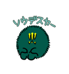 まりもにーさん（個別スタンプ：22）