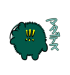 まりもにーさん（個別スタンプ：23）