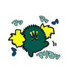 まりもにーさん（個別スタンプ：33）