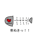 チチトト（個別スタンプ：2）