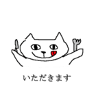 チチトト（個別スタンプ：3）