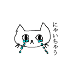チチトト（個別スタンプ：5）