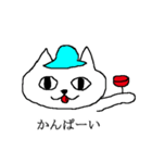 チチトト（個別スタンプ：7）